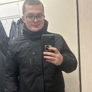 ���������� ������, ���� ����� ����, 25 ���, ������������ ��� ������, ����� � ���������