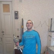 ���������� �������, ���� ������� �����, 39 ���, ������������ 