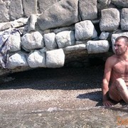 ���������� �������, ���� ������� ����, 47 ���, ������������ ��� ����� � ���������, c�������� ���������