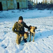  ,  gagyka, 29