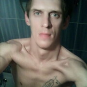 ���������� �������, ���� ������� ����, 33 ����, ������������ ��� ������, ����� � ���������