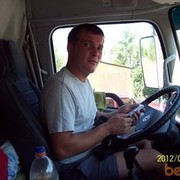 ���������� �������, ���� ������� ���, 46 ���, ������������ ��� ������, ����� � ���������, c�������� ���������