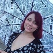 ���������� ������, ���������