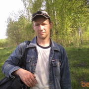 ���������� ����, ���� ������� �������, 45 ���, ������������ ��� ������, ����� � ���������, c�������� ���������