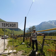 ���������� �����������, ���� ������� �������, 64 ����, ������������ ��� ������, ����� � ���������, ���������