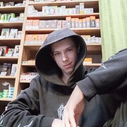 ���������� ������, ���� ����� ����, 20 ���, ������������ ��� ������, ����� � ���������, c�������� ���������