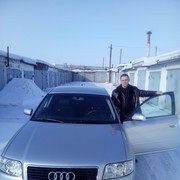 � � ��� �������� �� ��