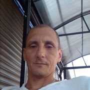 ���������� ����, ������� ���������, 46