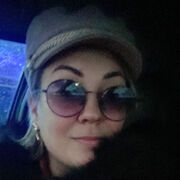 ���������� ������, ���� ������� ����, 44 ����, ������������ ��� ����� � ���������, c�������� ���������