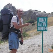  ,   Vadim, 54 ,   ,   , c 