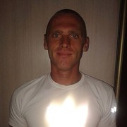 ���������� ������, ���� ������� �����, 39 ���, ������������ ��� ������, ����� � ���������, c�������� ���������