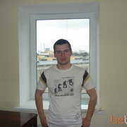  ,   Cunta, 43 ,  