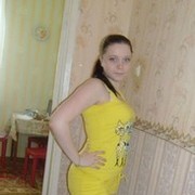  ,   Marischka, 30 ,     , c 
