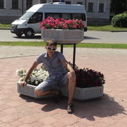  ,   Aleks, 39 ,   