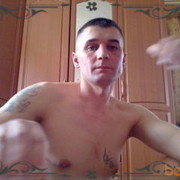  ,   Paha Paha, 46 ,   ,   , c , 