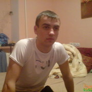  ,   Sergiu, 32 ,   ,   , c 