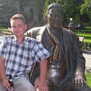 ���������� �����, ���� ������� �������, 49 ���, ������������ ��� c�������� ���������