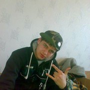 ���������� �������, ���� ������� Airo Don, 32 ����, ������������ ��� ����� � ���������, c�������� ���������, ���������