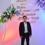  ,  , 25