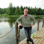 ���������� ������, ���� ������� ���������, 61 ���, ������������ ��� ������, ����� � ���������, c�������� ���������