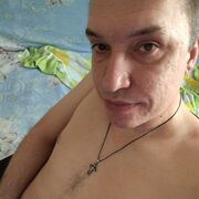  ,   Den, 47 ,   ,   , 