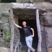 ���������� �����, ���� ������� ��������, 37 ���, ������������ ��� ������, ����� � ���������, c�������� ���������