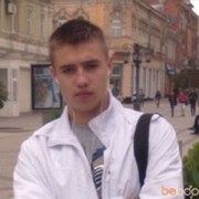 ���������� ������, ���� ������� ���������, 33 ����, ������������ ��� ������