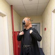 ���������� �������, ���� ����� Mur, 21 ���, ������������ ��� ������, ����� � ���������