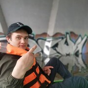 ���������� ������, ���� ������� ����, 32 ����, ������������ ��� c�������� ���������