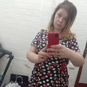 ���������� ����, ������