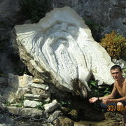 ���������� ���������� �����, ���� ������� �������, 44 ����, ������������ ��� ������, ����� � ���������, c�������� ���������