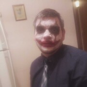 ���������� �������, ���� ������� ������, 43 ����, ������������ ��� ����� � ���������, c�������� ���������, ���������