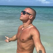  Rosengarten,   Escobar, 42 ,   ,   , c , 
