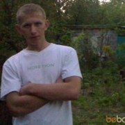 ���������� ����, ���� ������� ����, 39 ���, ������������ ��� ������, ����� � ���������, c�������� ���������, ���������