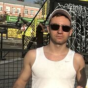 ���������� ������, ���� ������� ������, 32 ����, ������������ ��� ������, ����� � ���������, c�������� ���������