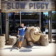 ���������� ������, ���� ������� ����, 28 ���, ������������ ��� ����� � ���������, c�������� ���������