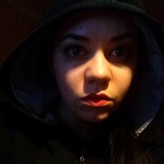 ���������� ����, ������� ����, 39