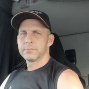 ���������� ���������, ���� ������� ����, 38 ���, ������������ ��� ������, ����� � ���������