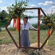 ���������� ������ ��������, ���� ������� ���������, 44 ����, ������������ ��� c�������� ���������