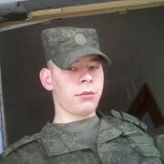  ,   , 28 ,   ,   , c 