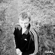 ���������� �����������, ���� ������� ���������, 32 ����, ������������ ��� ������, ����� � ���������, c�������� ���������, ���������