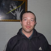 ���������� �����, ������� ����, 42