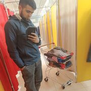 ���������� ������, ���� ������� ����, 29 ���, ������������ ��� ������, ����� � ���������, ���������