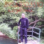 ���������� ��������-��-������, ���� ������� ������, 44 ����, ������������ ��� ������