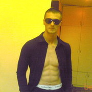 ���������� �������, ���� ������� Alex, 50 ���, ������������ ��� ������