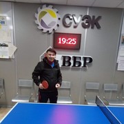 ���������� �����-���������, ���� ������� �����, 35 ���, ������������ ��� ������, ����� � ���������, c�������� ���������