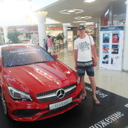 ���������� ��������, ���� ������� ����, 39 ���, ������������ ��� ������, ����� � ���������, c�������� ���������