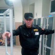 ���������� �����-���������, ���� ������� V lADISLAV, 53 ����, ������������ ��� ������, ����� � ���������