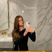 ���������� ���������, ������