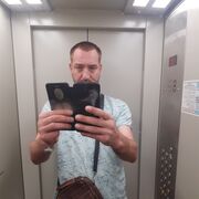 ���������� ���������, ���� ������� ����, 42 ����, ������������ ��� ����� � ���������, c�������� ���������